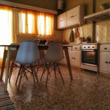 Cosy Retro Apartment *